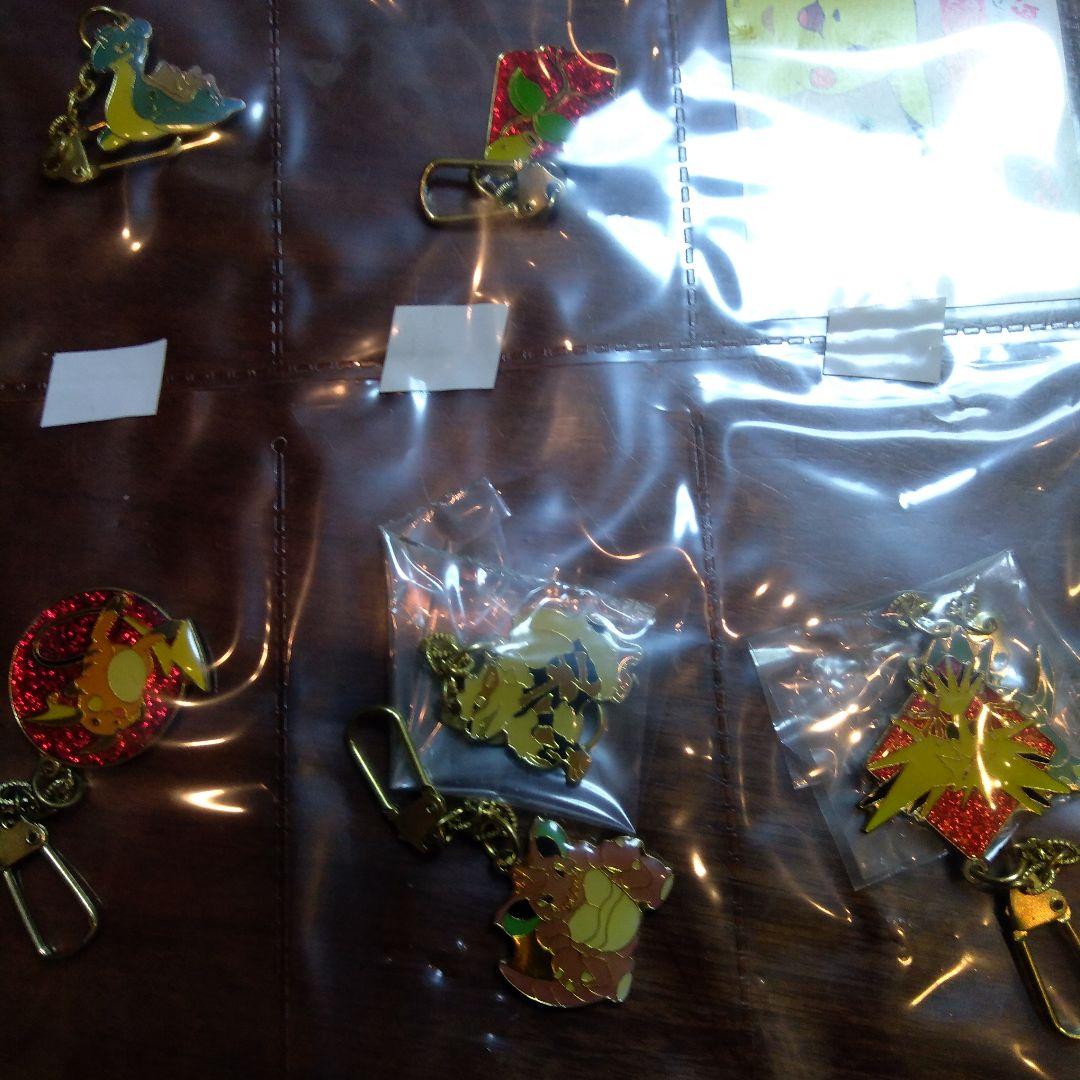 ポケモンキーホルダー