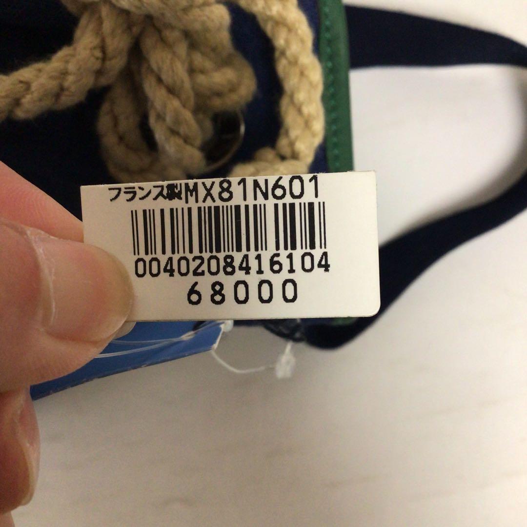 LANVIN SPORTS ショルダーバッグ ネイビー/グリーン