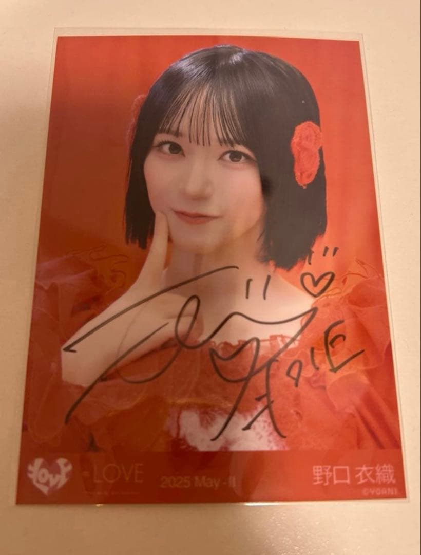 イコラブ 野口衣織 直筆 とくべチュ、して歌唱衣装 ヨリ LOVE イコラブ 野口衣織 とくべチュ、して 歌唱衣装 生写真 ヨリ 直筆