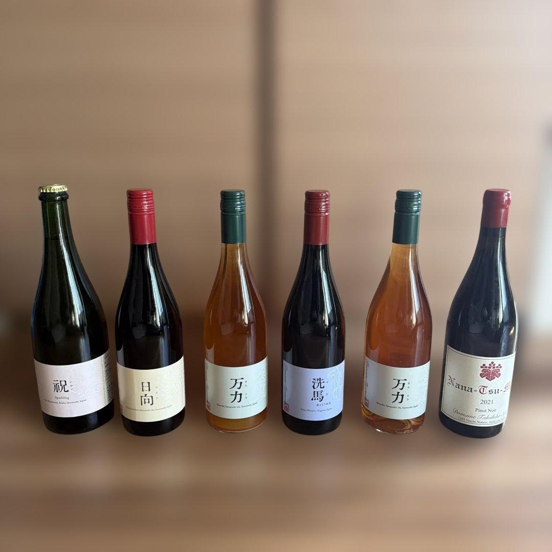 ドメーヌオヤマダ　日本山梨ワイン　750ml 5本 ドメーヌ オヤマダ販売開始です。 店頭販売限定 一部購入制限あり お