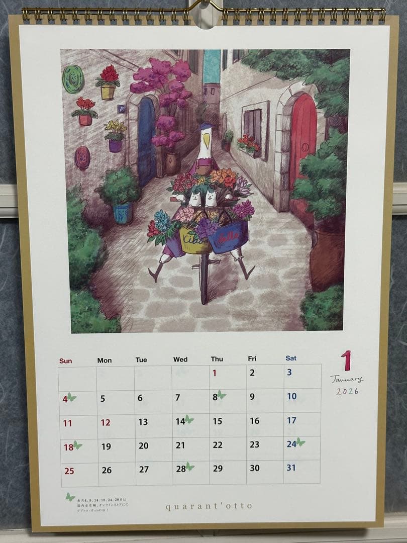 quarant'otto 2026 壁掛けカレンダー - メルカリ