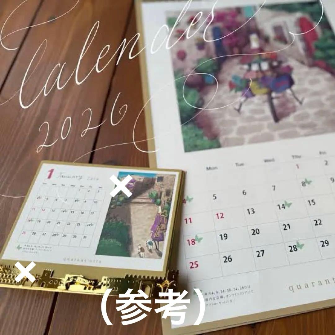 quarant'otto 2026 壁掛けカレンダー - メルカリ