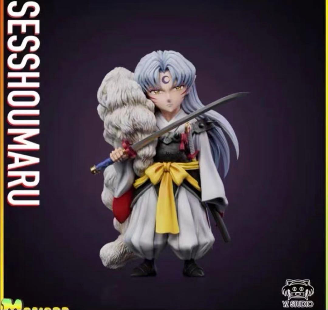 犬夜叉 殺生丸 ガレージキット ガレキ スタチュー⑦