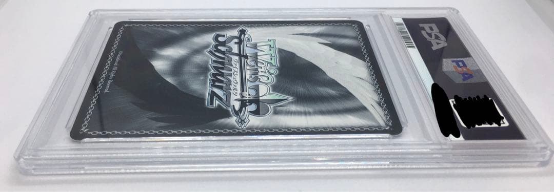 PSA10 ファントムトリガーGRI/S112-006[R]：シューター レナ