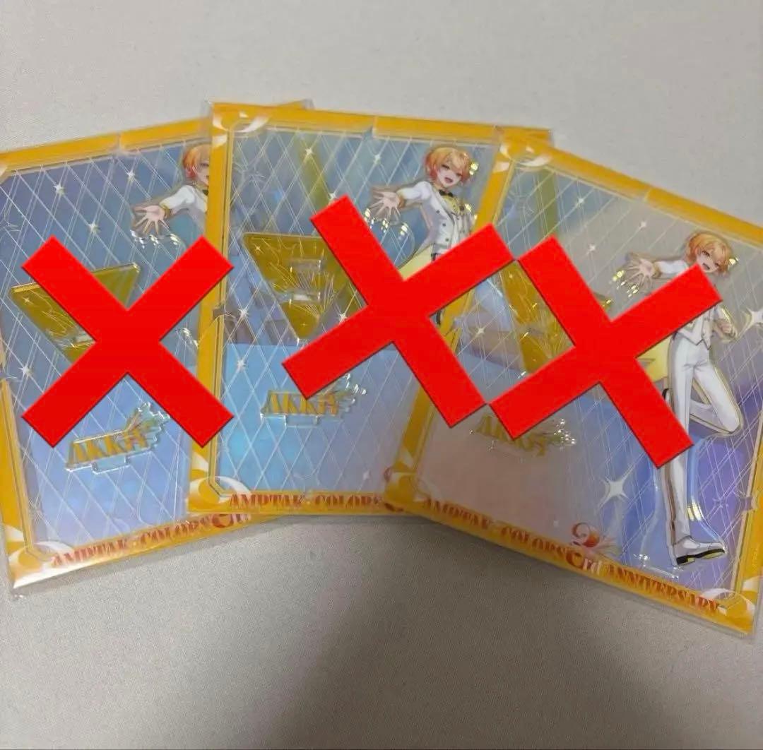 あっきぃさん まとめ売り 缶バッジ すとふぇす スクエア ちびぬい アクスタ