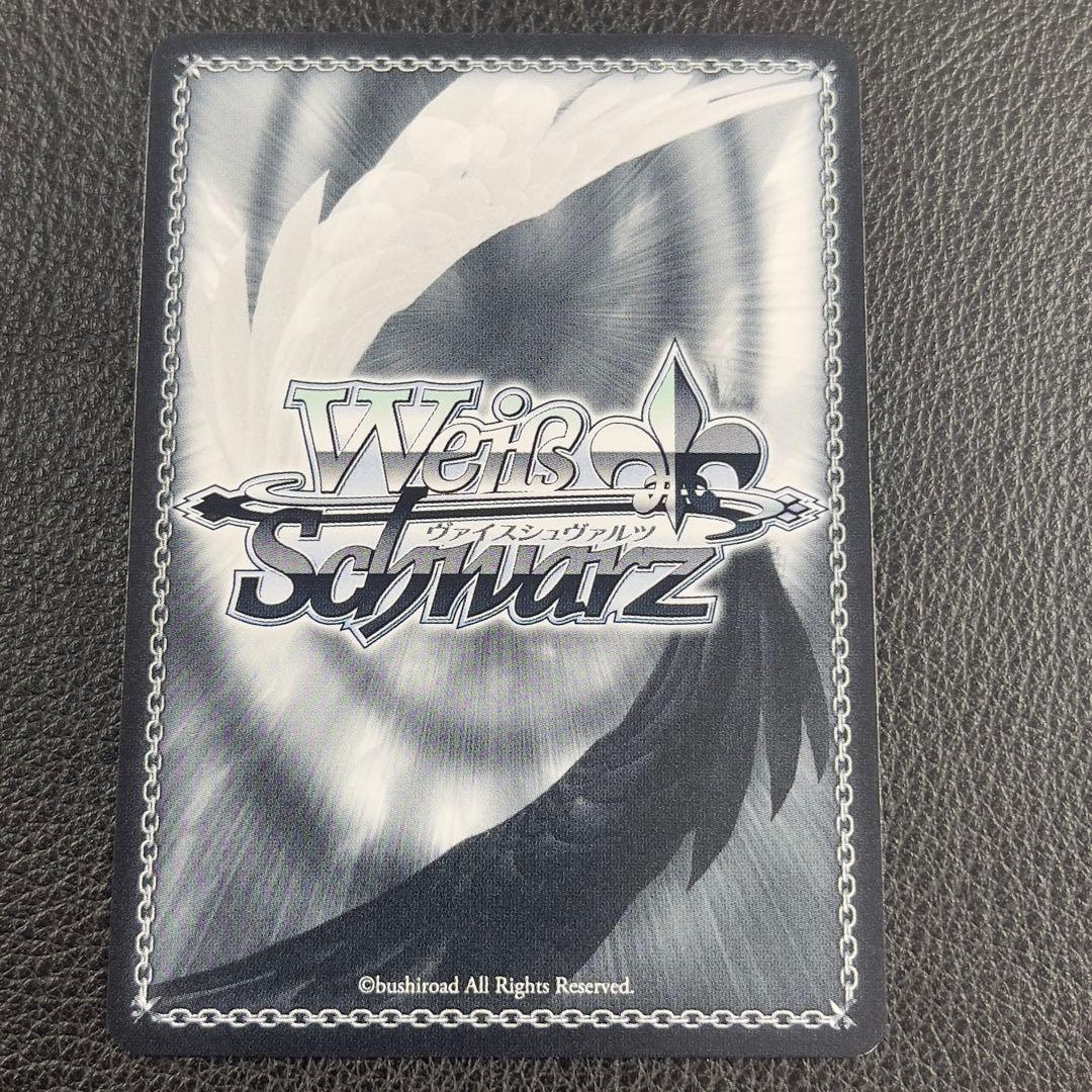 ヴァイスシュヴァルツ 身も心も捧げて 狂三 SP サイン