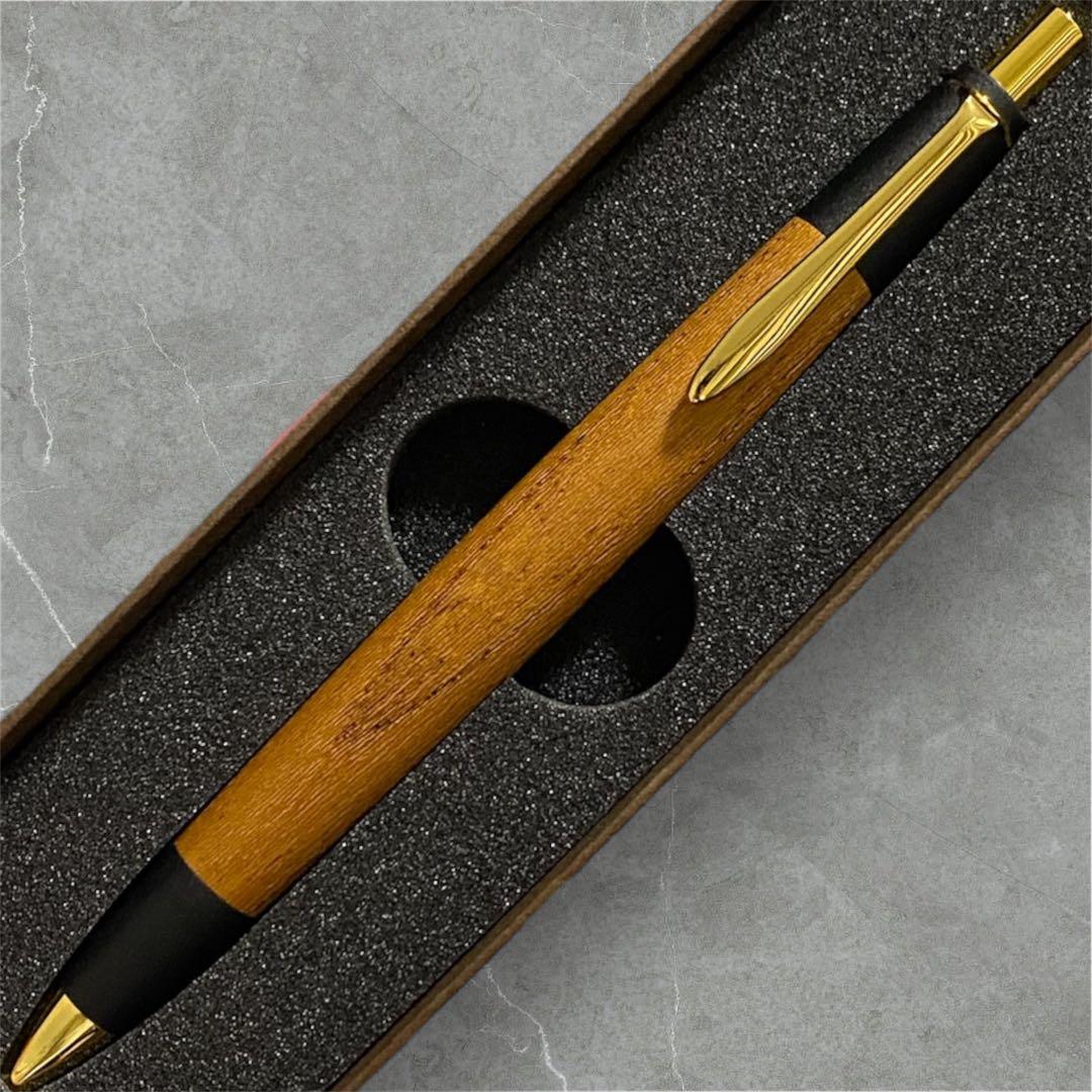 野原工芸欅シャーペン真鍮