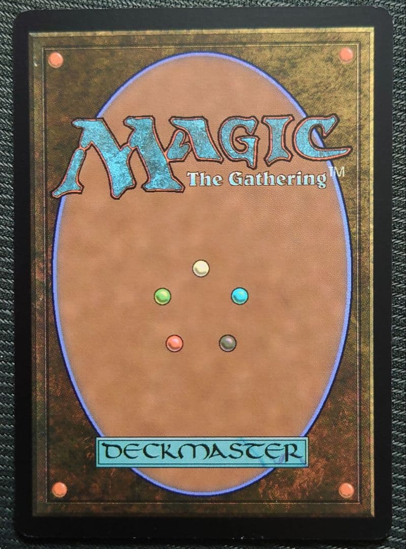 mtg 不気味な教示者 ボーダーレス ロシア語版 m21 edh - メルカリ
