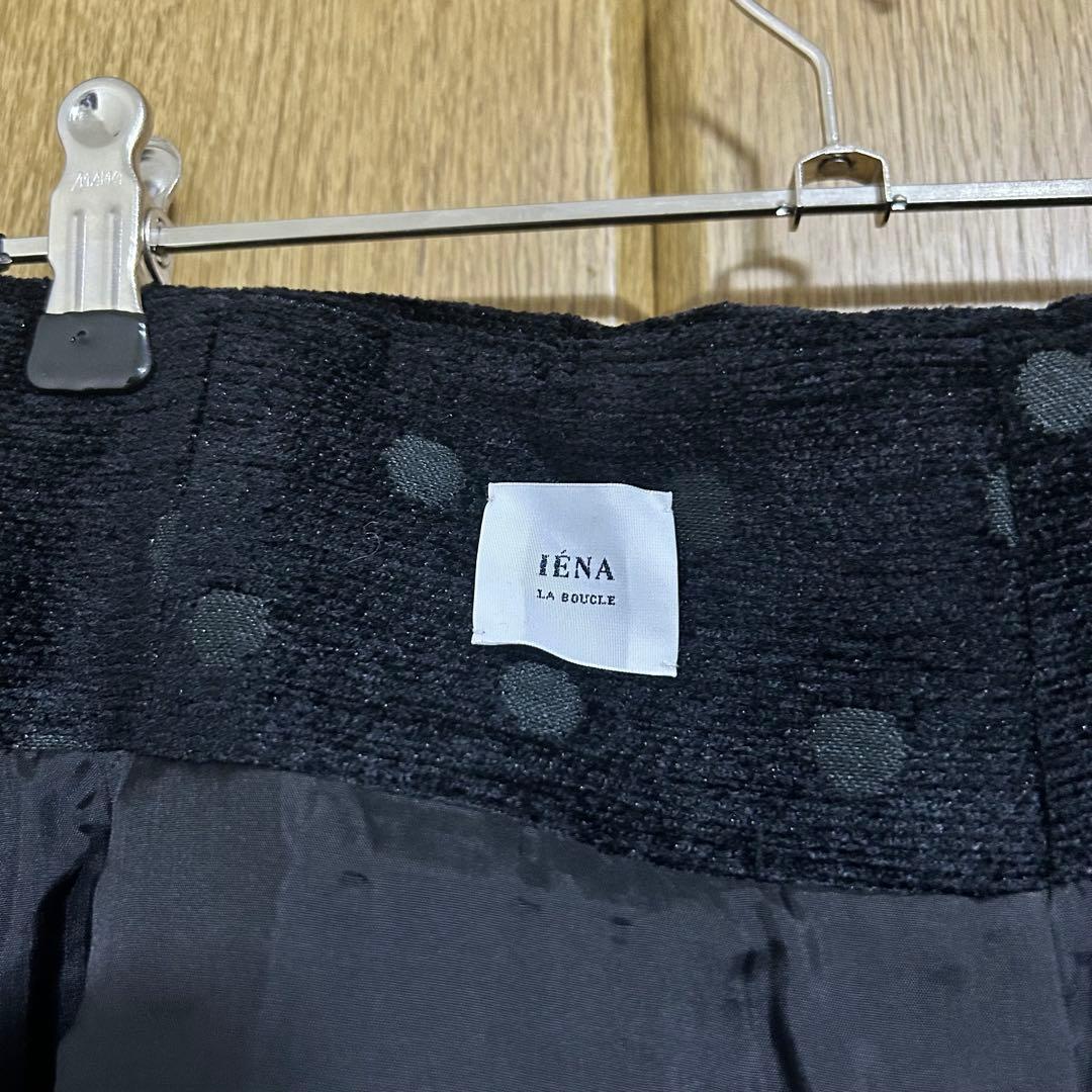 【IENA LA BOUCLE】モールドット ジャガードタックスカート