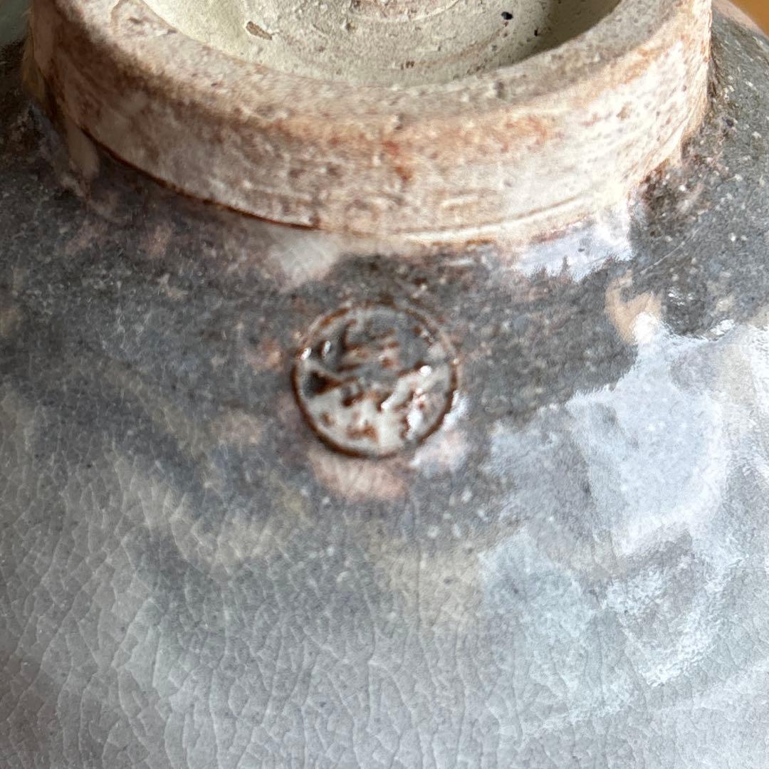 茶碗 十二代 坂倉新兵衛 共箱 茶道具 萩焼 萩茶碗 12代 札幌