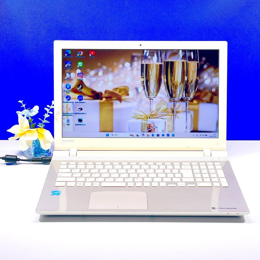 設定済✨快適SSD✨Windows11✨ゴールド✨東芝カメラ付ノートパソコン薄型