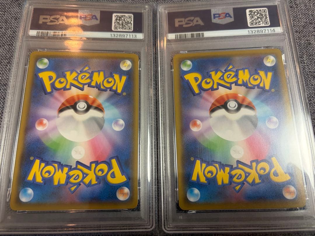 【連番】 ピカチュウ ライチュウ 25th ゴールデンボックス psa10