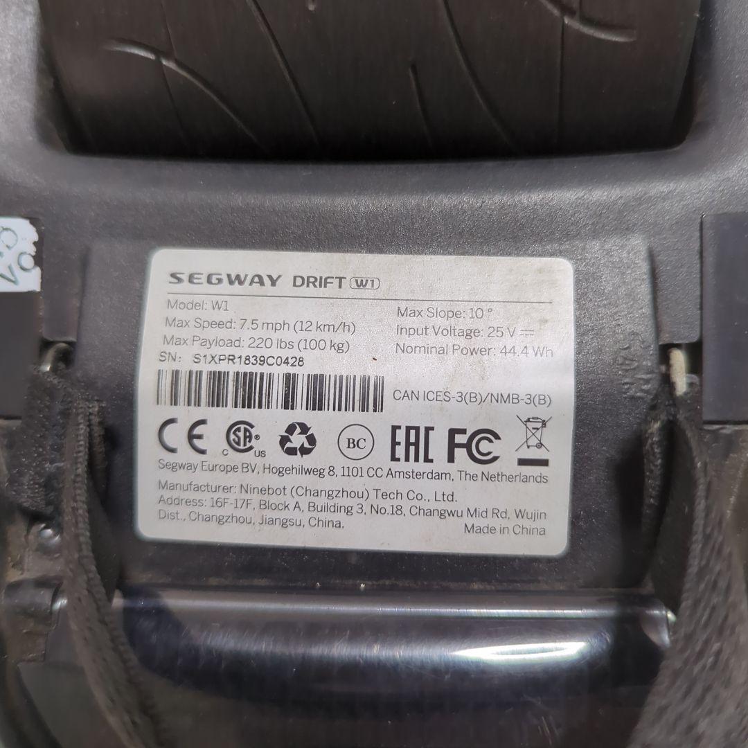 SEGWAY DRIFT W1 セグウェイ ドリフト 電動スケート