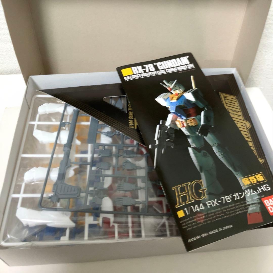 旧HG ガンダム　RX78-2 ラストショット　旧キット　パーフェクトガンダム