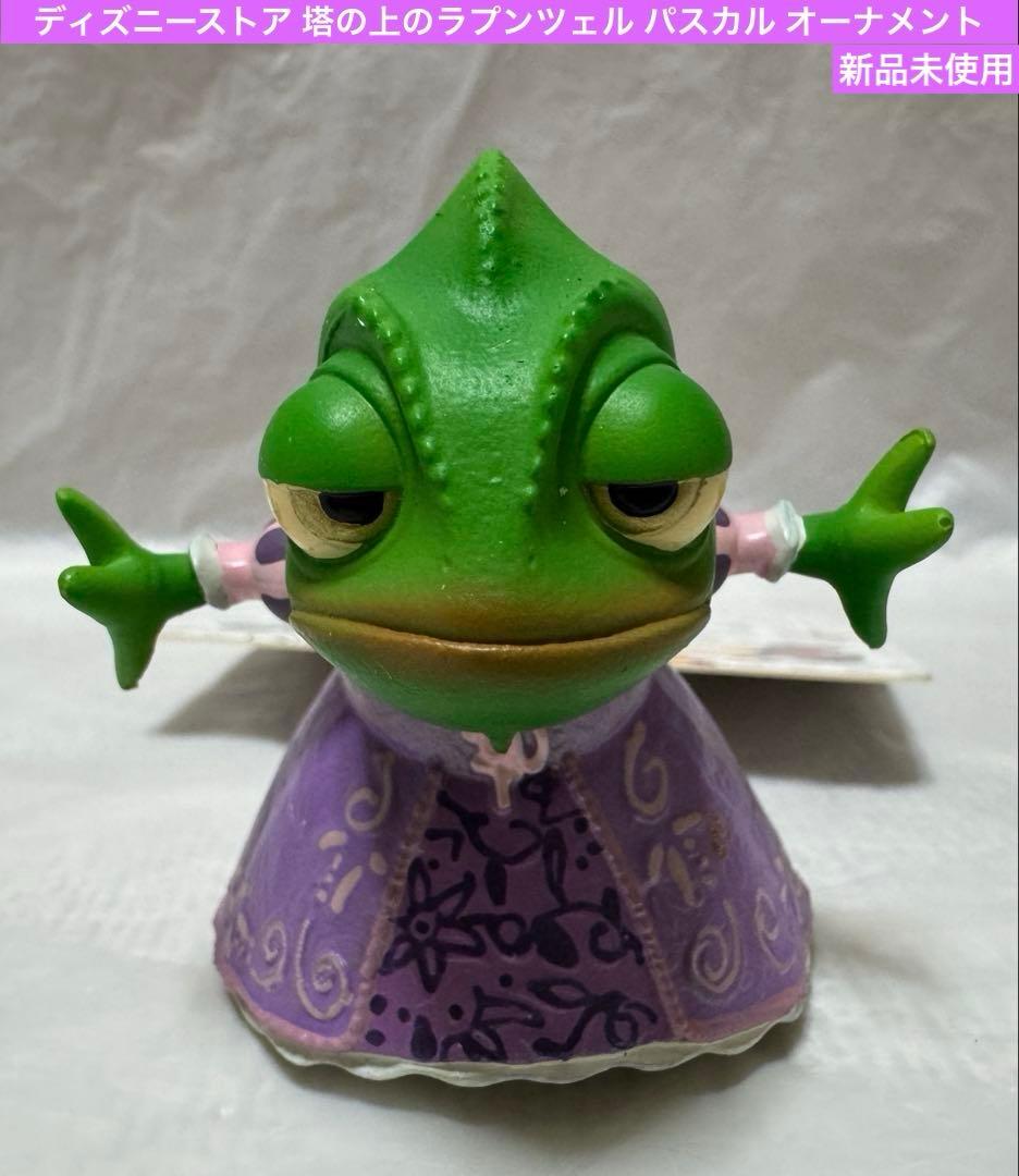 ディズニーストア 塔の上のラプンツェル パスカル オーナメント