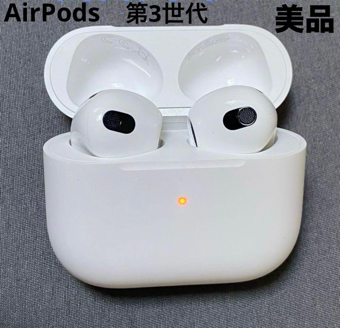 純正品】Apple AirPods 第3世代/動作確認済み Amazon.co.jp: Apple