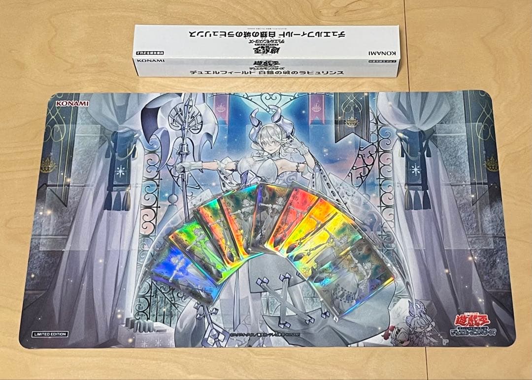 まとめ売り 白銀の城のラビュリンス プレイマットとスリーブ90枚セット