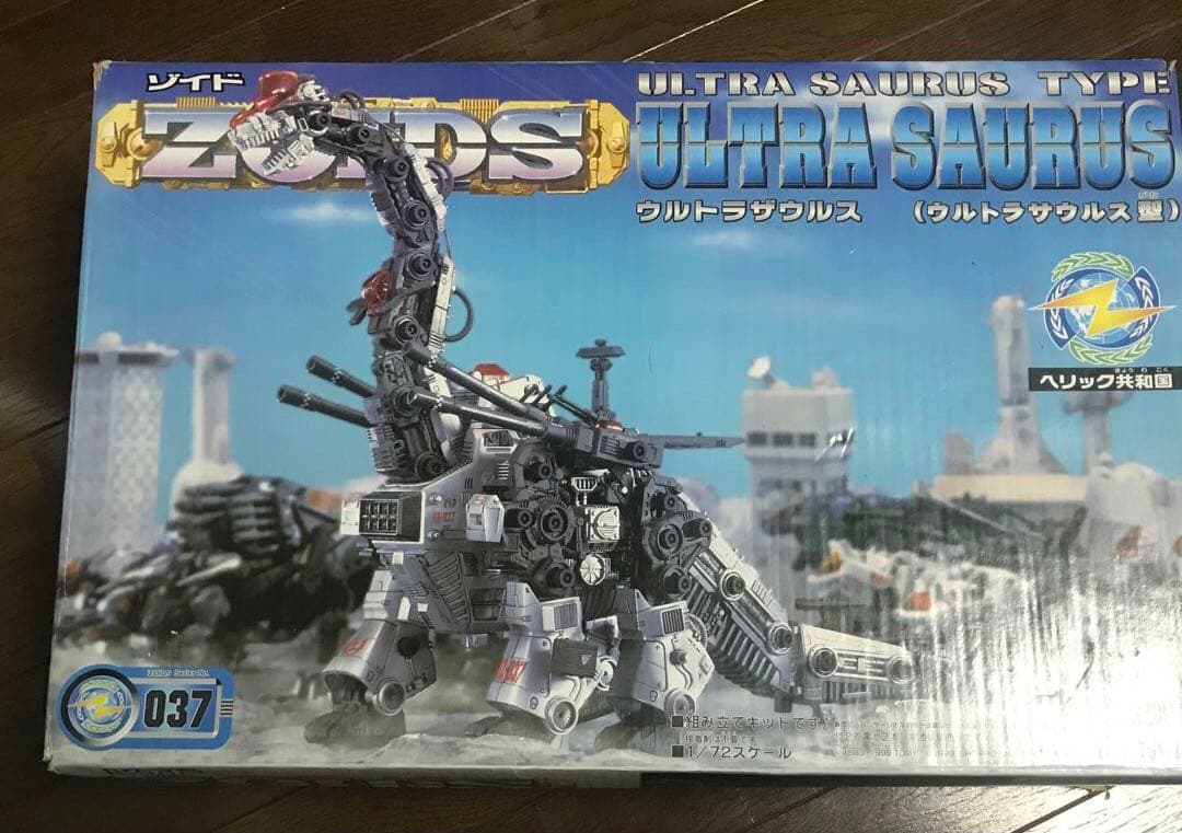 TOMY ZOIDS ゾイド ウルトラザウルス