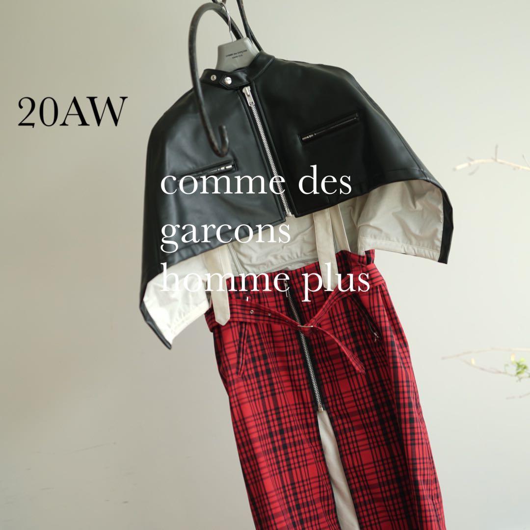 中華民国台湾切手 台湾横貫道路(紀念スタンプ付き小型シート、1種完