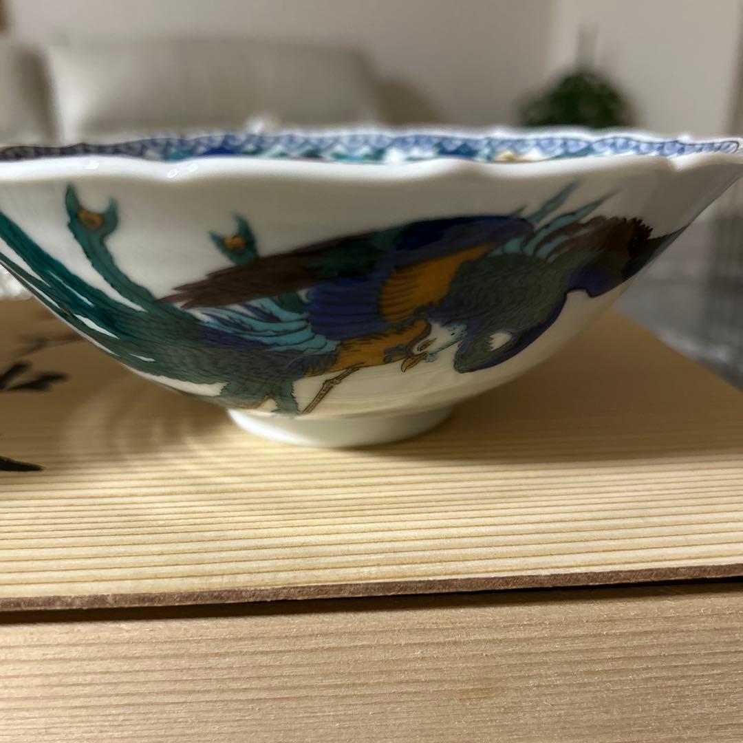 新品未使用　九谷焼　暁堂　ペア中鉢