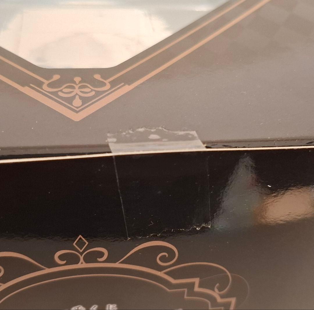 一番くじ ホロライブ ～Villain Style～ 白上フブキ フィギュア