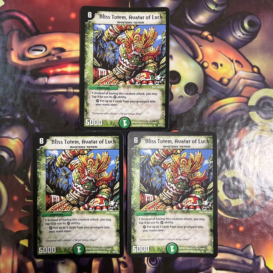 デュエルマスターズ　英語　プロモ　海外版　恵みの化身　デュエマクラシック デュエルマスターズ 英語 プロモ 海外版 恵みの化身 デュエマ