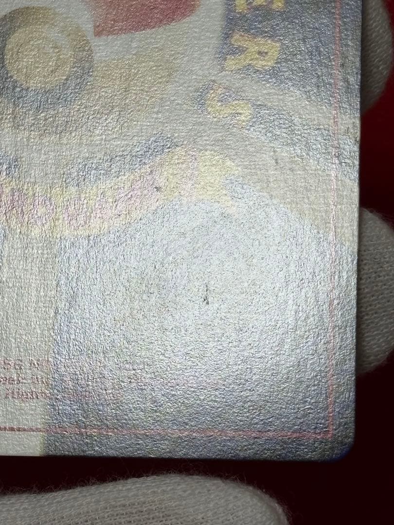 ②ポケモンカード リザードン_プレミアムファイル2 PROMO 第2世代　旧裏面