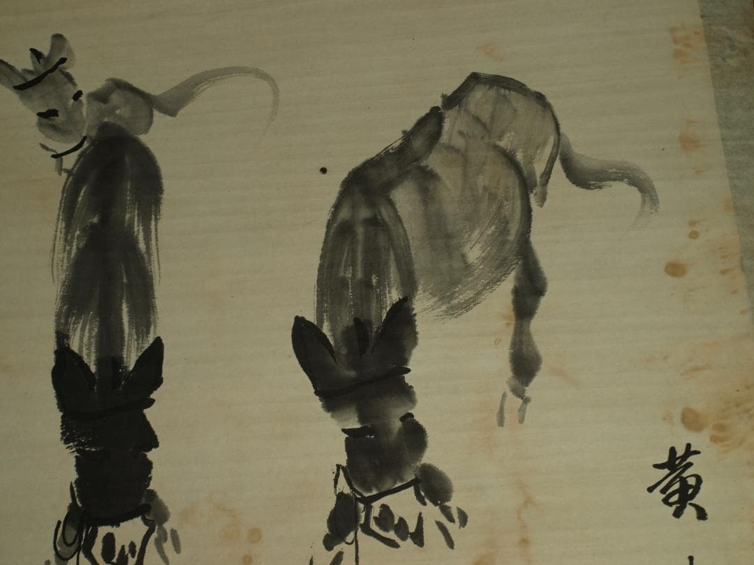 近代の黄胄の掛軸 人物図 肉筆保証中国古董品古美術 BD626C11-