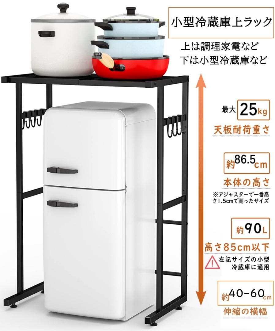 45L 白×ナチュラル アメリカン ダストボックス お洒落ゴミ箱 分別 木製