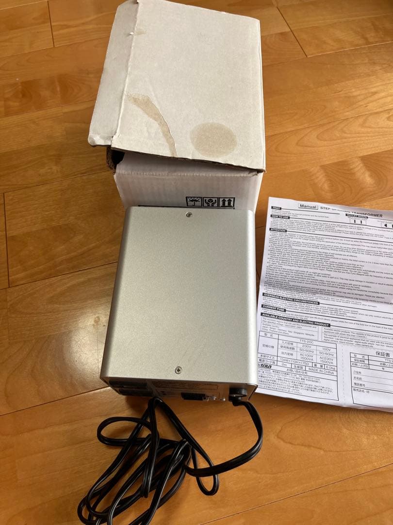 カシムラ 変圧器 (アップダウントランス)(220-240V⇔100V・容量1500W