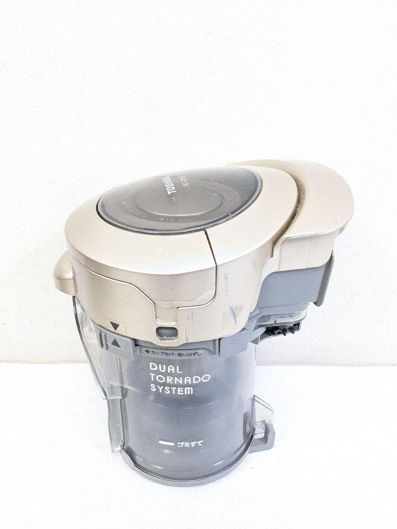 TOSHIBA 東芝 VC-J2000-N サイクロン掃除機 キャニスター型 - メルカリ
