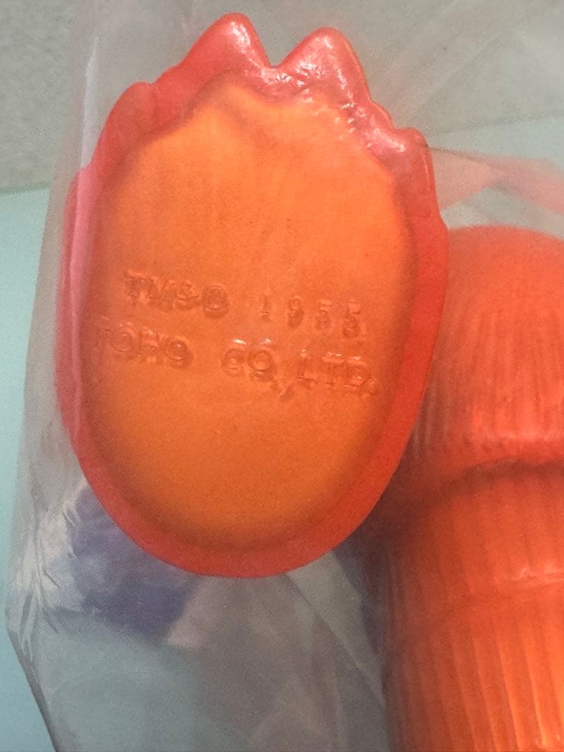 マルサン　’５５ゴジラ　福袋　特撮のDNA ゴジラ　旭川上陸