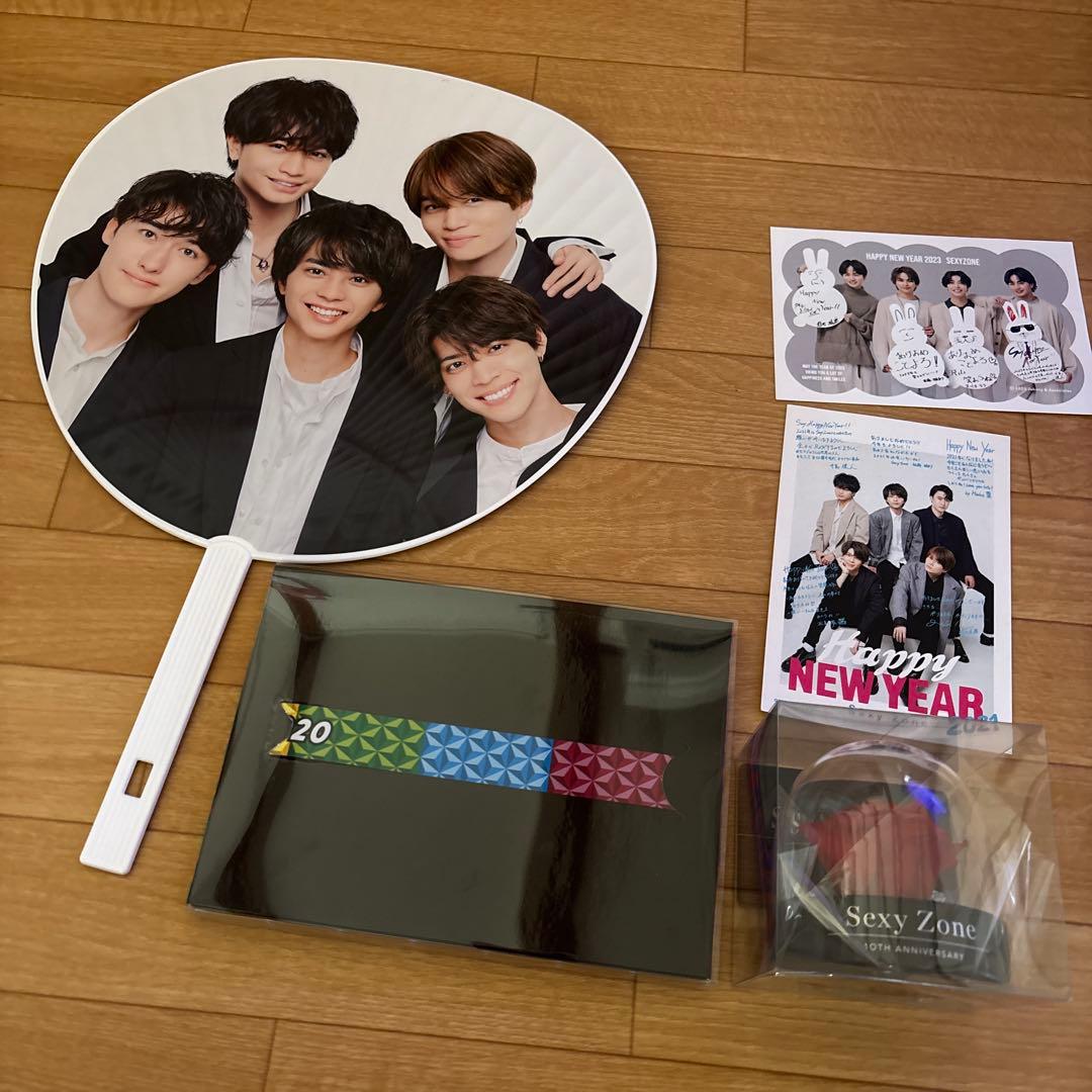 SexyZone グッズ まとめ売り - メルカリ