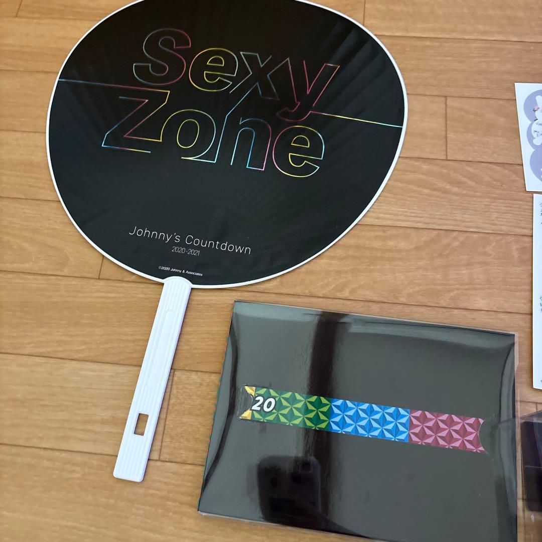 SexyZone グッズ まとめ売り - メルカリ