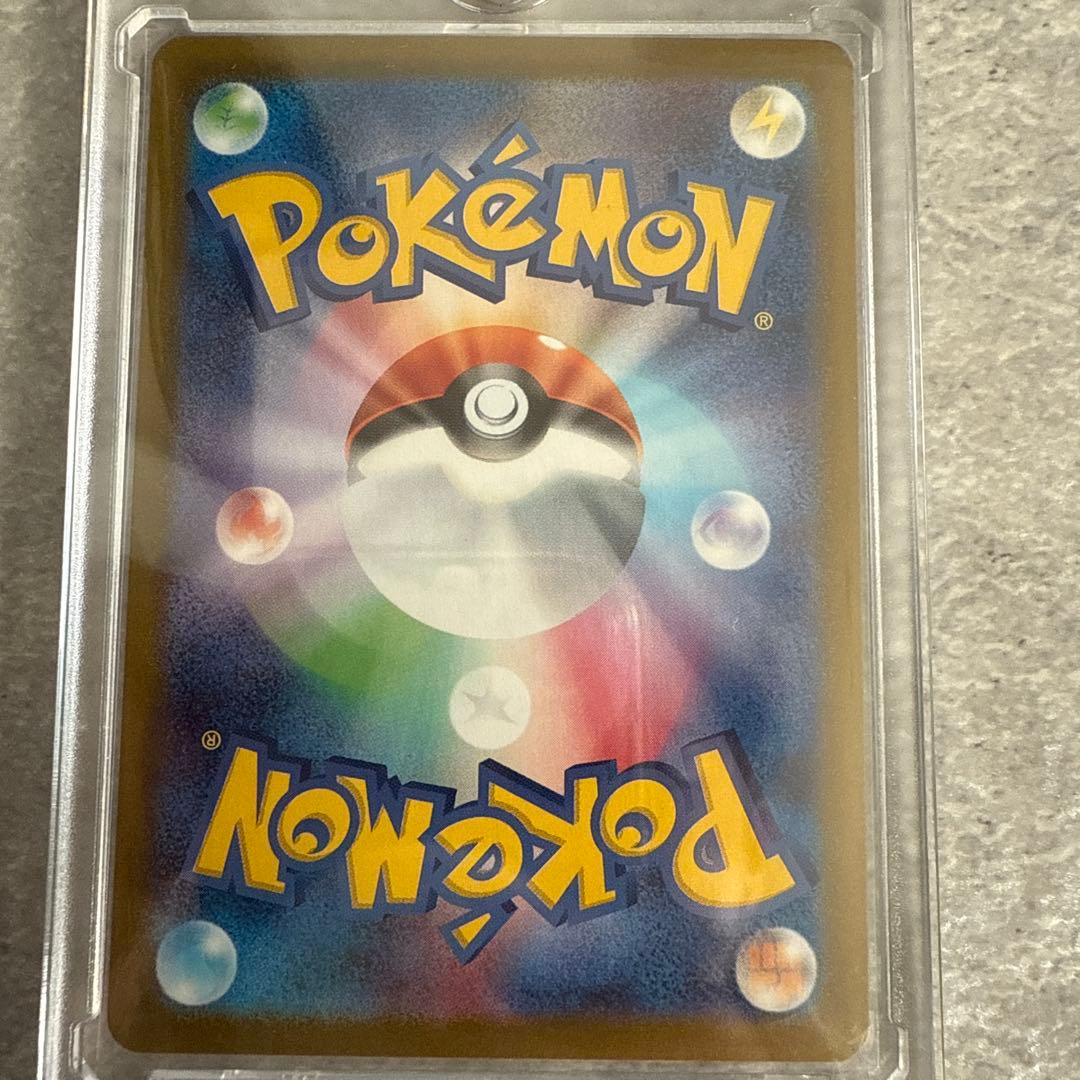 ＊nannan＊テラスタルフェス　ブラッキーEX SAR 217/187