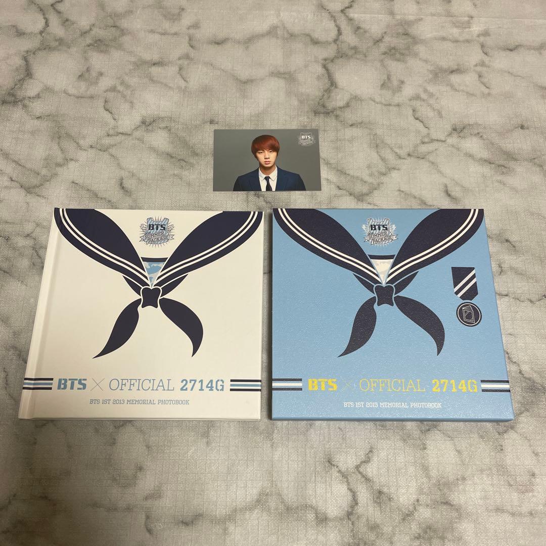 アイドル BTS 2014 SUMMER PACKAGE