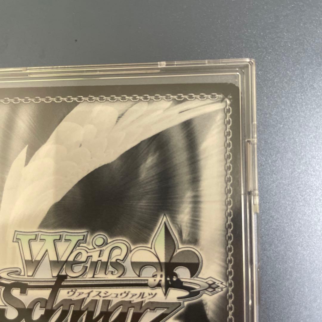 ws ヴァイスシュヴァルツ 君にあげられるもの ロキシー SP サイン