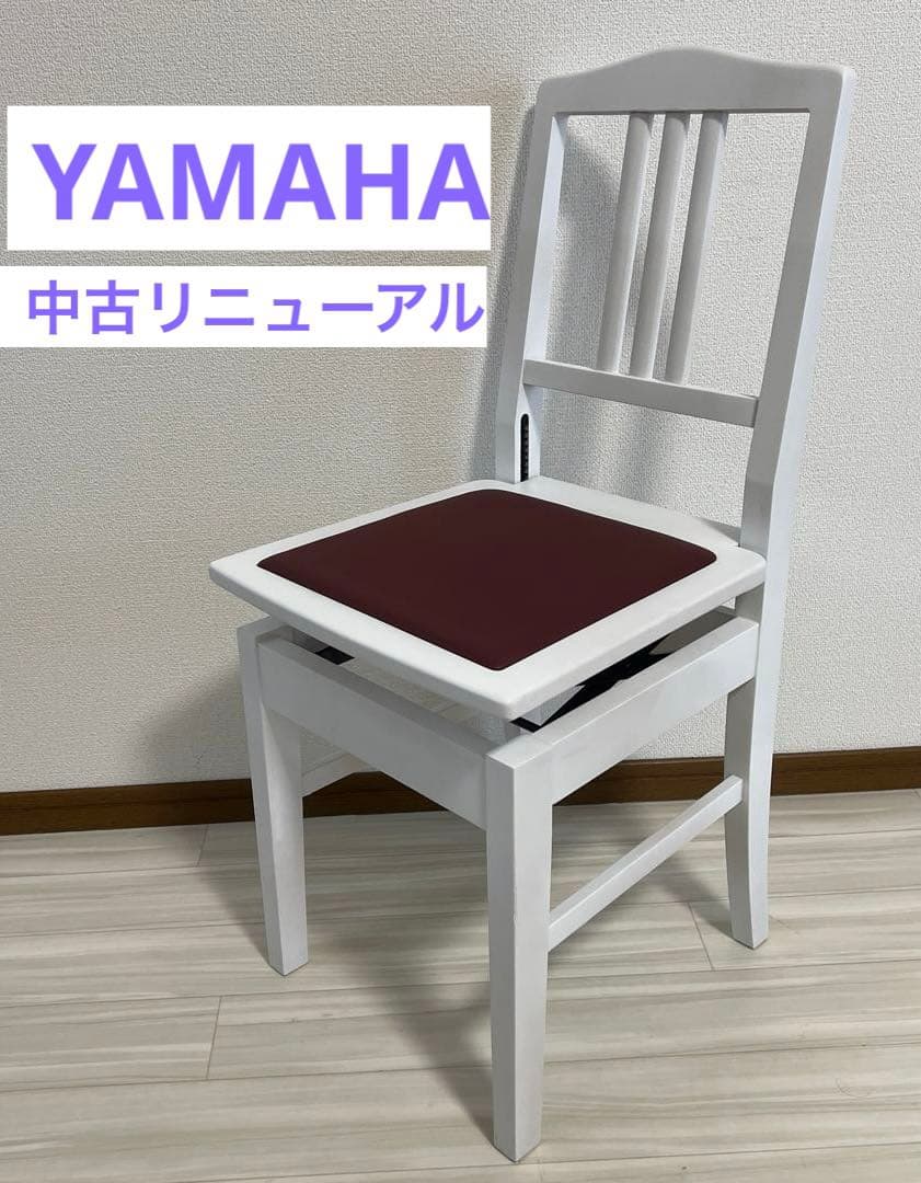 中古】ヤマハ背付ピアノ椅子(送料込み)トムソン椅子