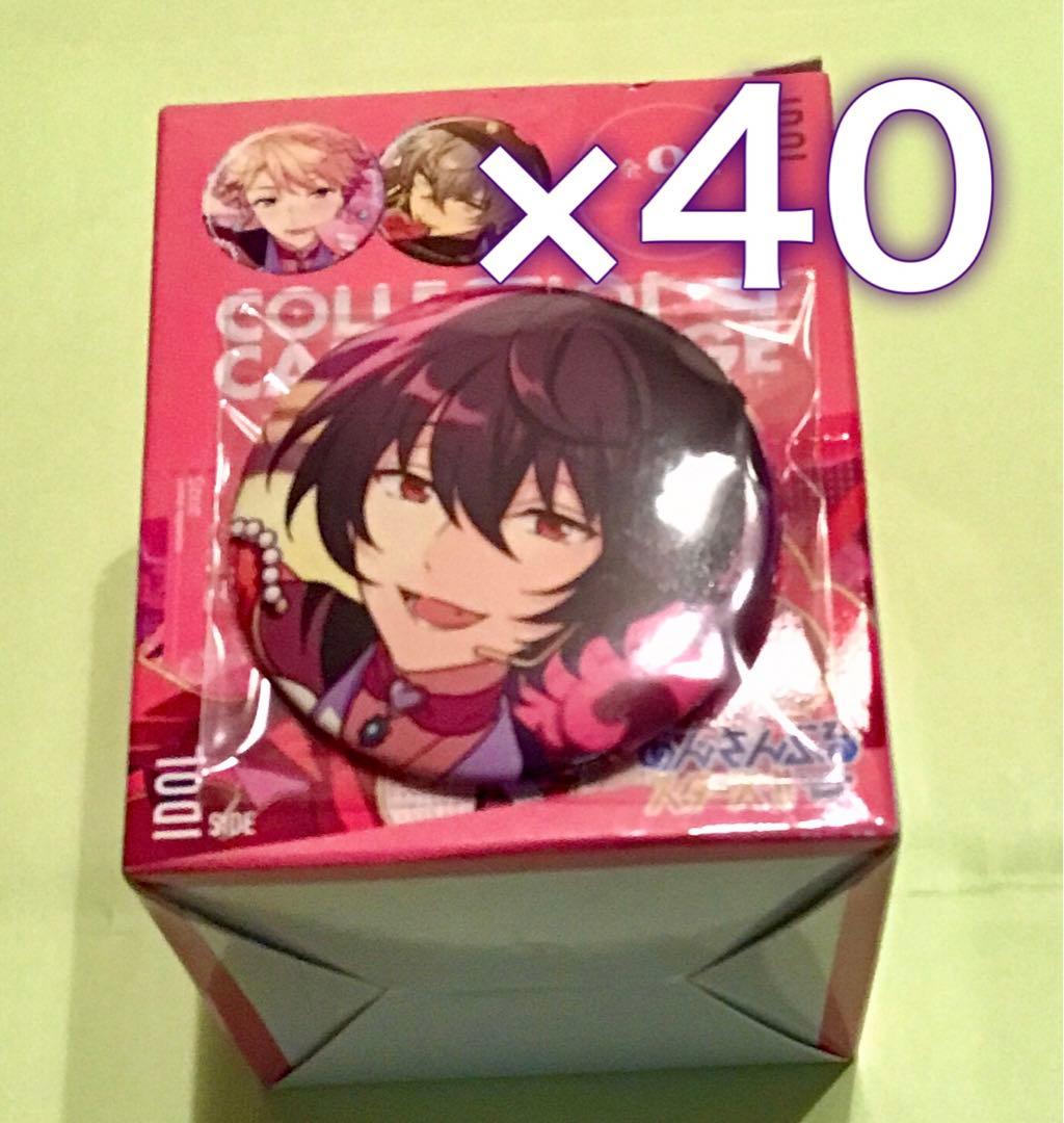 あんスタ コレクション缶バッジ 2025 Feb. IDOL SIDE 凛月