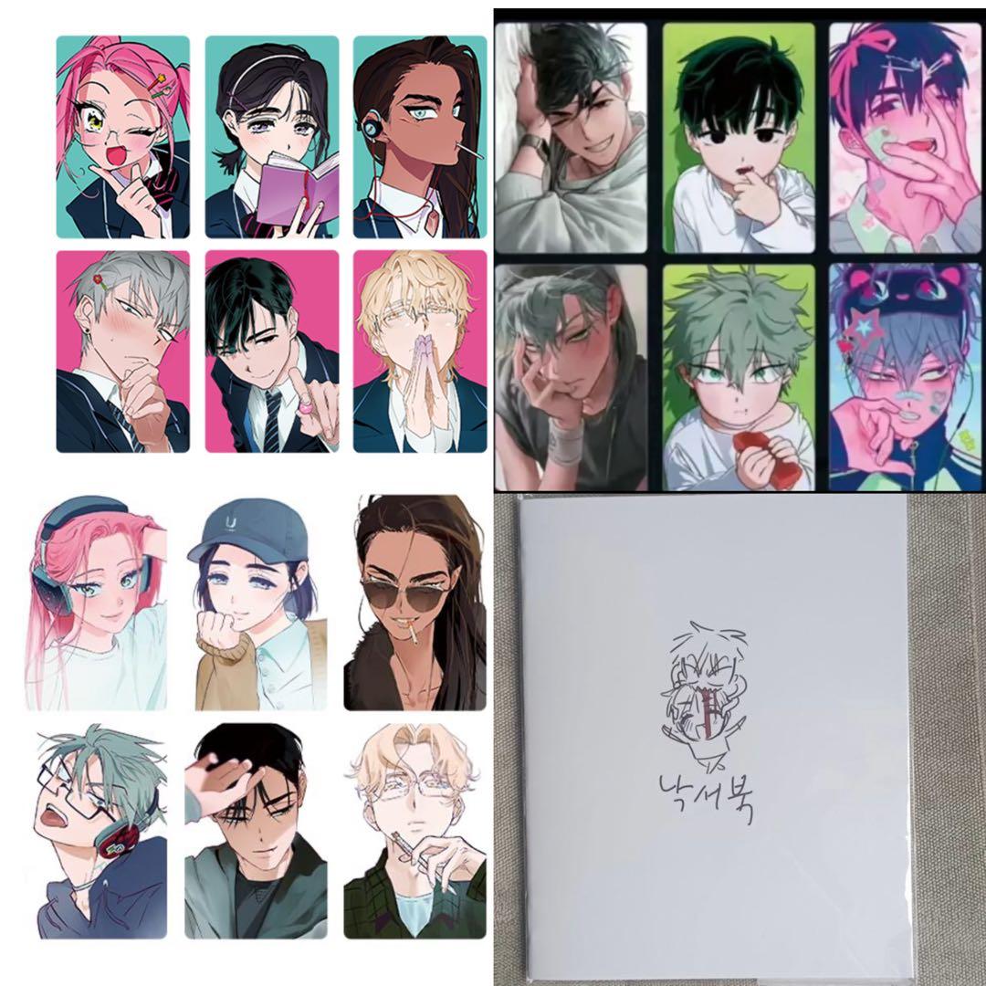 エイリアンステージ トレーディングカード トレカ 3点セット➕特典冊子