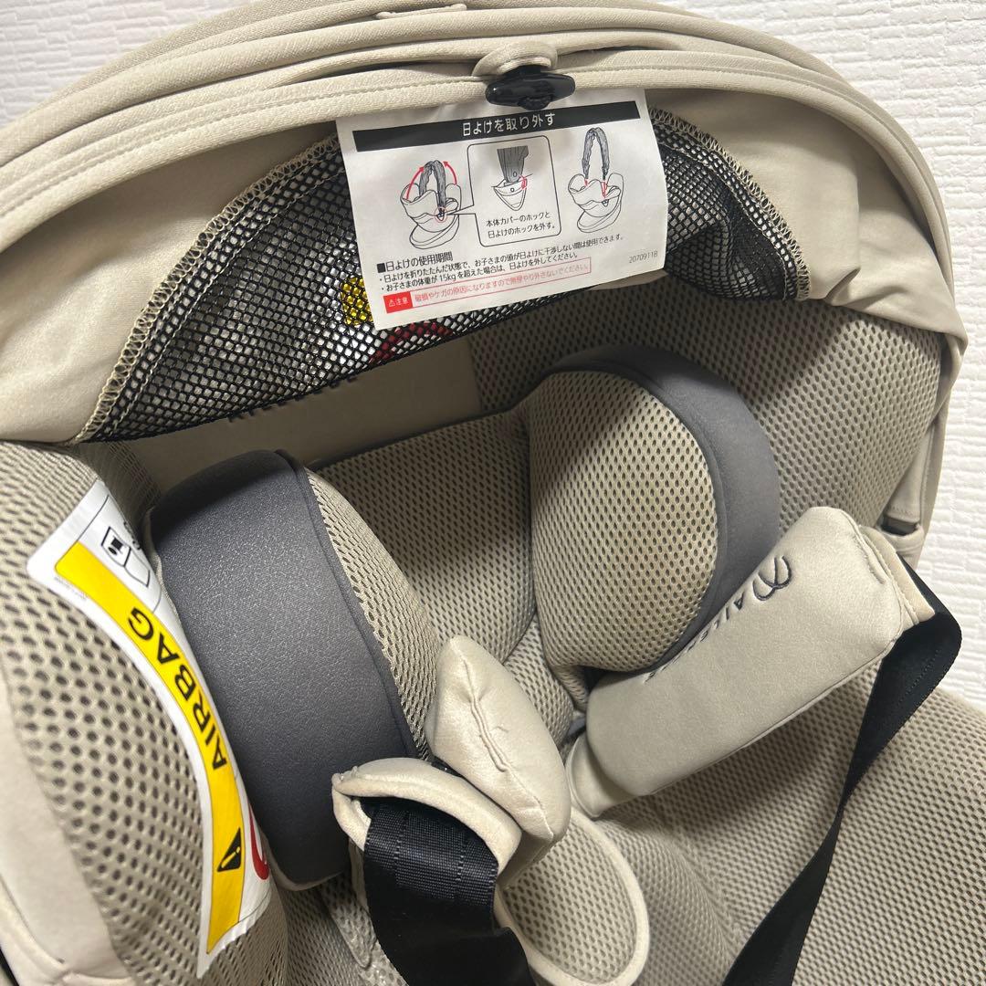 AILEBEBEエールべべ クルット5sグランス