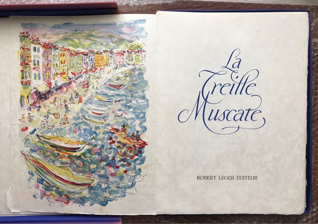 テレスコビッチの肉筆画＋リト14点＋他挿画本La Treille Muscate