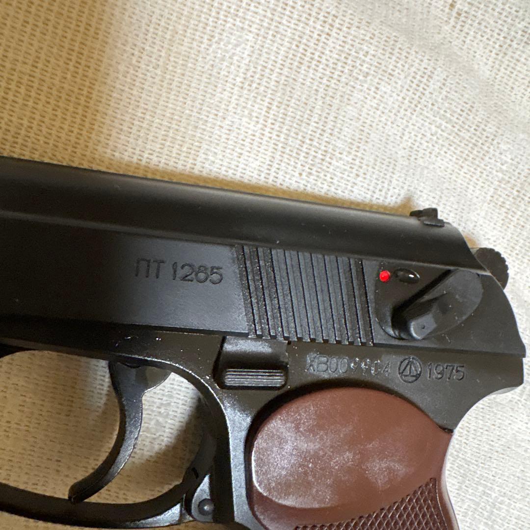 KSC PM ガスブローバック ver.2.0 弾速0.98j以内