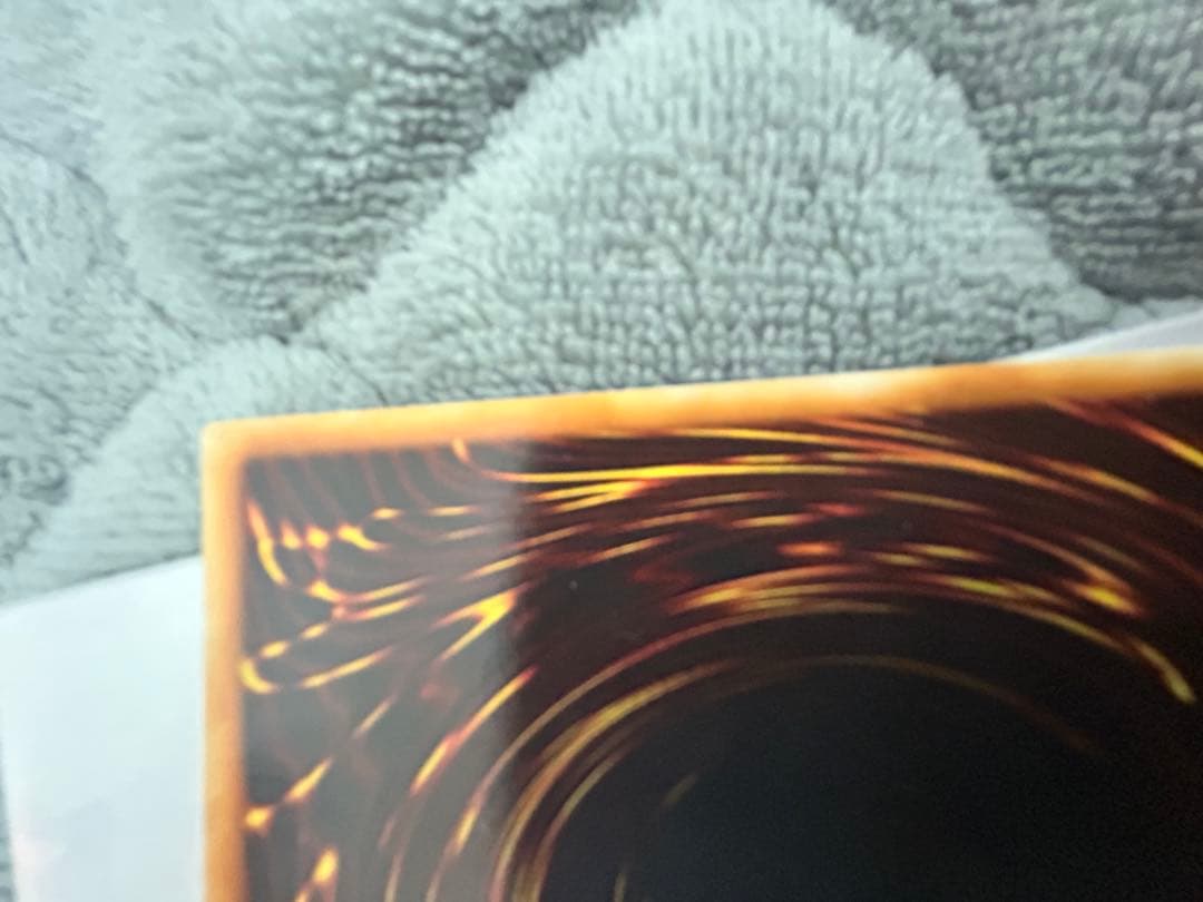 降雷皇ハモン レリーフ