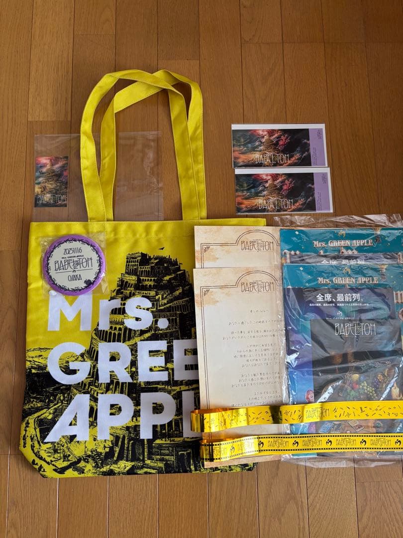 ミセス バベルの塔 Ringo Jamシート特典グッズ OSAKA 11/16