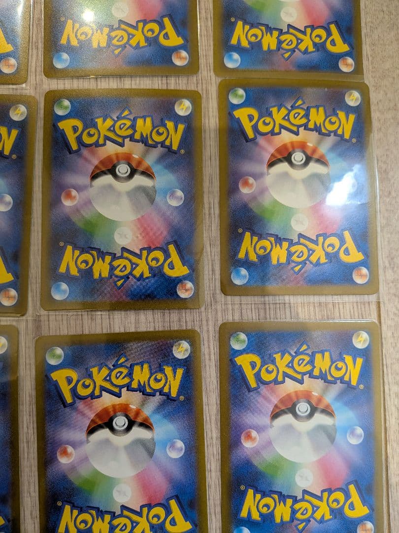 ポケモンカード　まとめ売り 151 マスターボール柄　18枚 絶版間近！