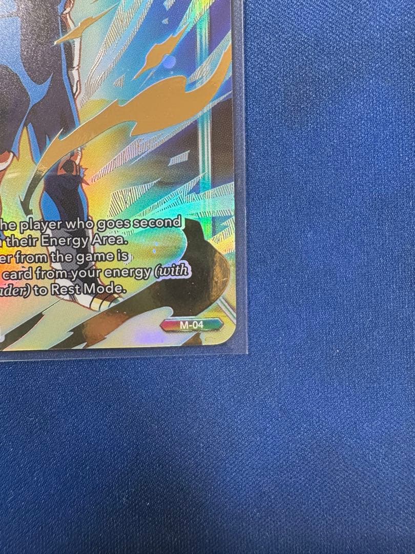 ドラゴンボール　エナジーマーカー　ベジータ