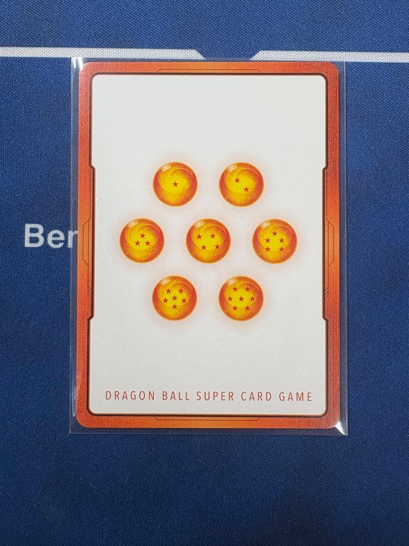 ドラゴンボール　エナジーマーカー　ベジータ