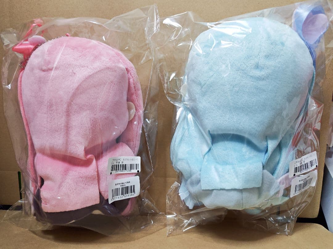 琴葉姉妹 琴葉茜 琴葉葵 おすわりぬいぐるみ セット 新品未開封 ボカロ