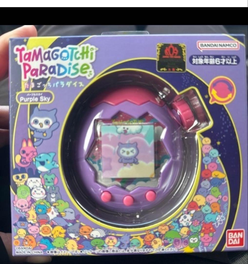 その他 Tamagotchi Paradise Purple Sky Amazon.com: Tamagotchi Paradise - Purple Sky : Toys & Games